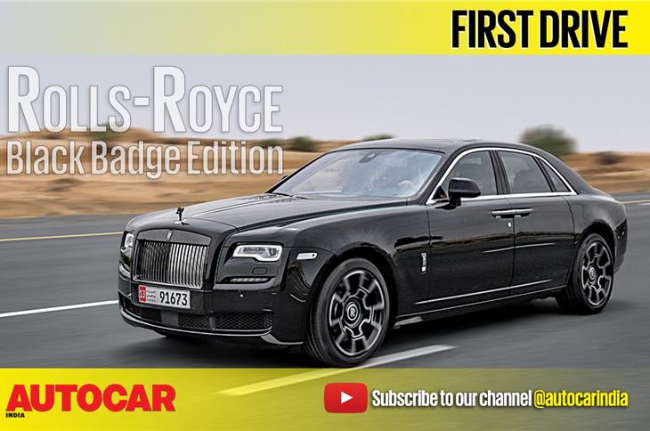 2017 Rolls-Royce Black Badge Edition video